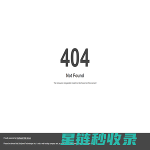 武汉电动叉车|站架式搬运车|三支点_四支点电动叉车配件|武汉银华机械
