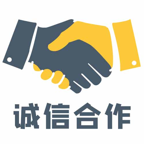 石家庄金能电力设备有限公司首页 - 八方资源网
