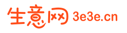 沐航童装-童装工厂店-童装批发货源-生意网