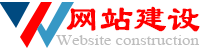 成都网站建设|网站设计制作|SEO优化推广|网站维护托管|个人网站建设|cdxinjin.cn