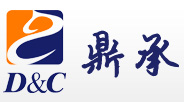 深圳市鼎承进出口有限公司,进出口贸易,仓储、运输、报关,进出口物流供应链营运平台