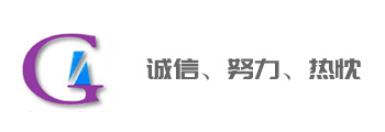 网站首页-宏和电子材料科技股份有限公司