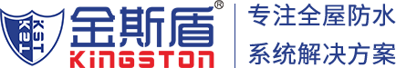 防水材料厂家|家装防水|红橡胶防水|广州防水涂料-金斯盾防水