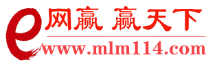 E网赢|E网赢网