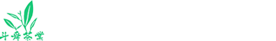 太湖翠竹茶 - 无锡市斗舜茶场