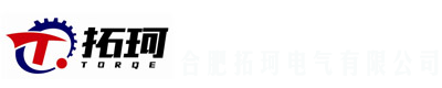 电磁离合器_失电制动器_电磁制动器-合肥拓珂电气有限公司