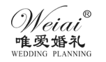 福清唯爱婚礼服务有限公司-唯爱婚礼服务有限公司