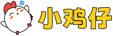 小鸡仔代售 - 安全的游戏账号交易平台