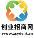易成财富