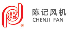 陈记风机 | 陈记玻璃刚风机