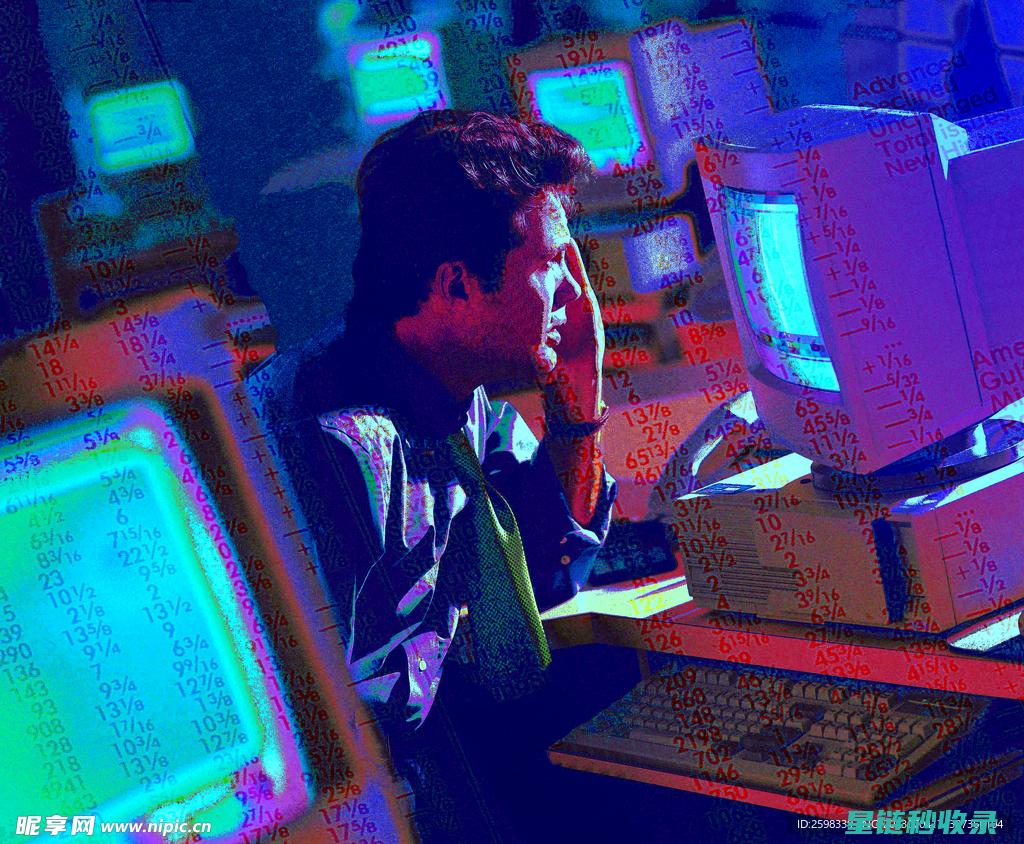 数字时代的隐秘战场：揭秘信息销毁中的伦理与法律边界 (数字时代的隐私保护)