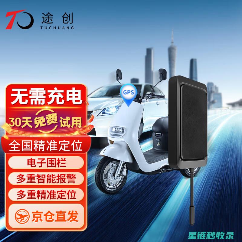 智能护航：探索高效可靠的现代密码管理解决方案 (全方位智能护航系统)