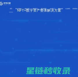 2025长三角国际低空经济与无人机生态创新博览会暨低空安全与智控峰会 |  低空经济展 | 无人机展 | 低空经济博览会 | 低空安全展 | 低空物流展 | 无人机管控技术展 | 2025世界智能制造大会 | 低空经济发展大会-长三角低空经济博览会