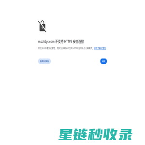 资中县泰达汽车运输有限责任公司