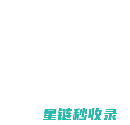 有诗词网 古诗词原文赏析
