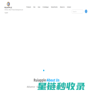 电子产品全自动柔性组装线,深圳市豪林精密机械有限公司