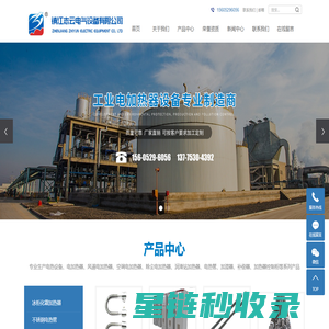 风机制造专家，建筑、消防、环保通风系统全套解决方案-湖南湘通和风机电设备有限公司 官方网站