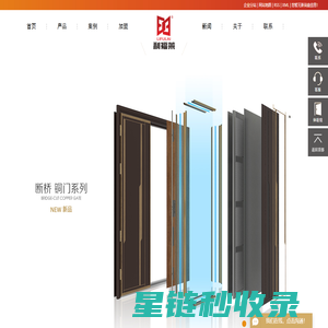 不锈钢门厂家_别墅铜门_铜门厂家-利福莱门业