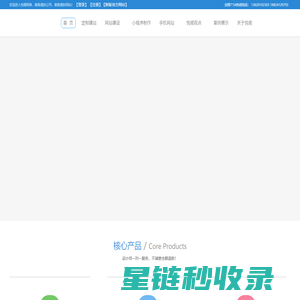 天津裕隆宏达机械-全自动铸件打磨机|机器人自动打磨机|智能铸件打磨机