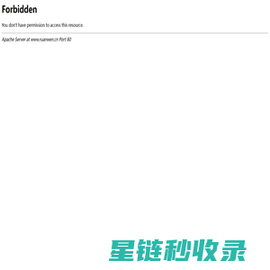 媒体采购网_中国媒体采购网_媒介采购网_采购盒子网_软文发布_新闻发布_软文推广