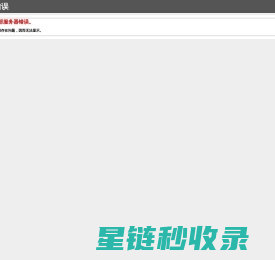 易亲工业科技有限公司