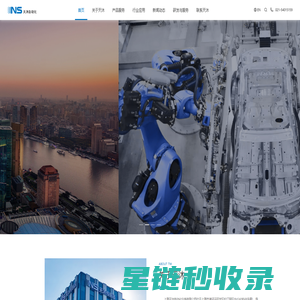 上海天沐自动化仪表有限公司 - 上海天沐自动化仪表有限公司