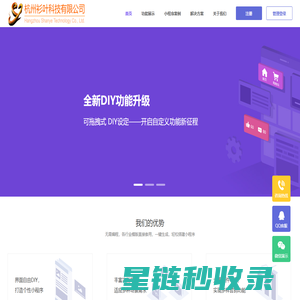橡胶输送带_裙边输送带_大倾角输送带-山东凯宇橡胶有限公司