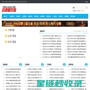 占融数科服务平台-融360