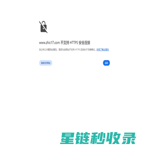 旋转蒸发仪,烘箱,显微镜,电热板-郑州木南实验仪器设备有限公司